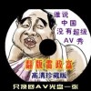 6Ͽ+ֱ37